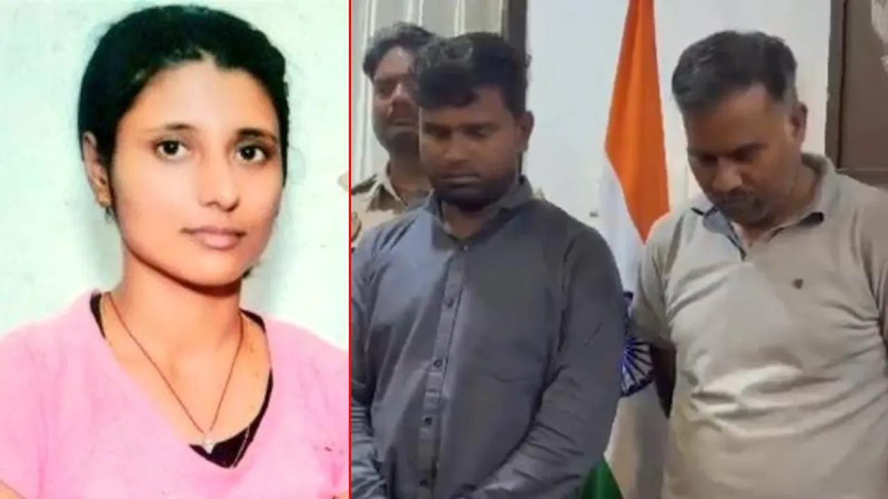 ನರ್ಸ್​​ನ ಕೊಲೆ ಮಾಡಿ ನೀರಿಲ್ಲದ ಬಾವಿಗೆ ಎಸೆದಿದ್ದ ಹೆಡ್​ ಕಾನ್​ಸ್ಟೆಬಲ್​.. ಅಸಲಿಗೆ ಆಗಿದ್ದೇನು?