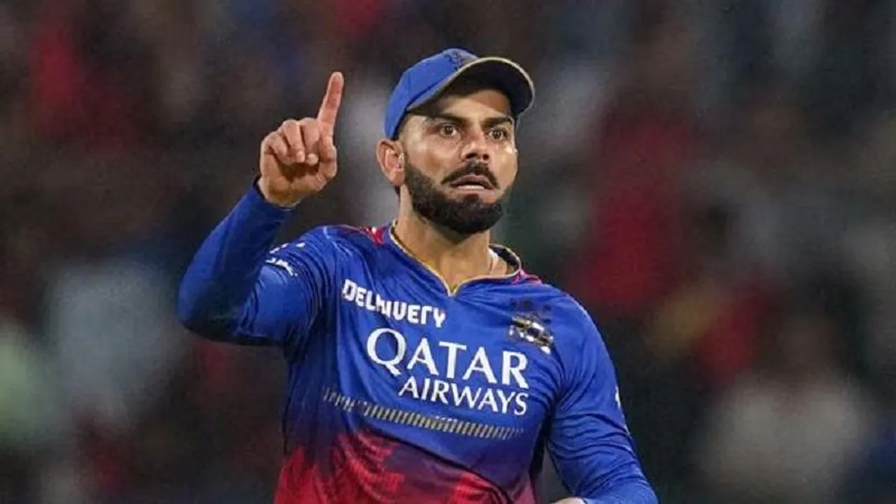 RCB: ಪ್ಲೇ ಆಫ್​ಗೆ ಹೋಗಲು ಆರ್​ಸಿಬಿಗಿರುವ ಕಠಿಣ   ಸವಾಲುಗಳಿವು! ಇದರಲ್ಲಿ ಪಾಸ್​ ಆದ್ರೆ ‘ಕಪ್​ ನಮ್ದೇ’