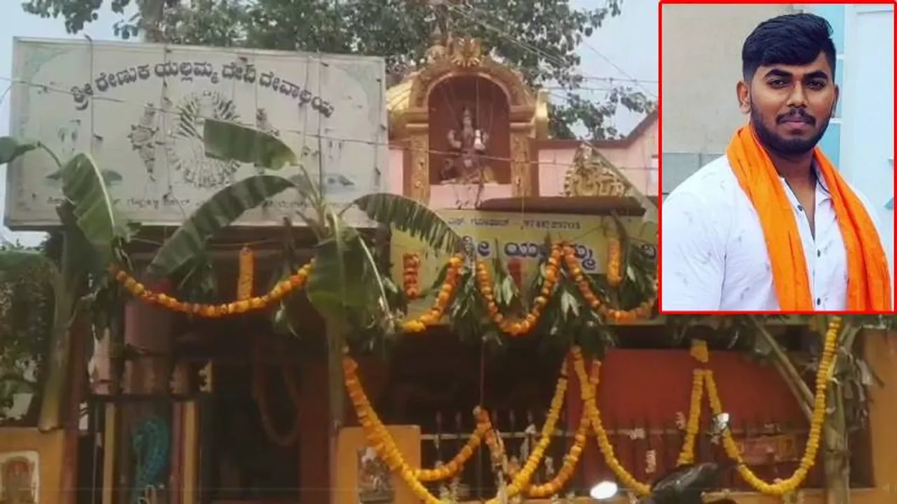 ಯಲ್ಲಮ್ಮ ದೇವಿ ಜಾತ್ರೆಯಲ್ಲಿ ದುರಂತ; ಪಲ್ಲಕಿ ಉತ್ಸವದಲ್ಲಿ ಭಾಗಿಯಾಗಿದ್ದ ಇಬ್ಬರು ದಾರುಣ ಸಾವು
