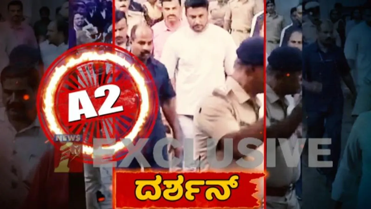 ‘ಅವರಣ್ಣ ಉಂಟು, ಅವನುಂಟು.. ನಾವು ತಲೆನೇ ಕೆಡಿಸಿಕೊಳ್ಳಲ್ಲ’ ಆರೋಪಿ ಪವನ್ ತಂದೆ ಅಚ್ಚರಿ ಹೇಳಿಕೆ