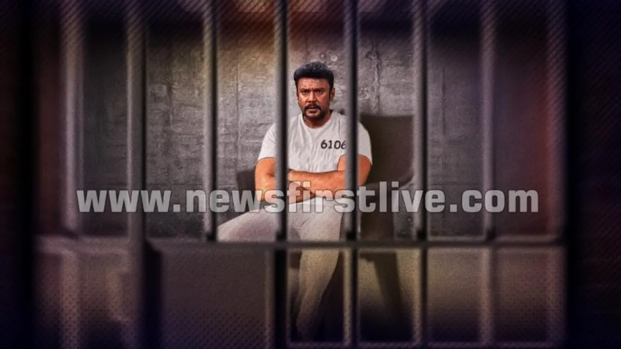 ಜೈಲಲ್ಲೇ ಸ್ವಾತಂತ್ರ್ಯ ದಿನಾಚರಣೆ.. ದರ್ಶನ್‌, ಪವಿತ್ರಾ ಗ್ಯಾಂಗ್‌ಗೆ ಮತ್ತೆ ಶಾಕ್‌; ಪೊಲೀಸ್ ಪ್ಲಾನ್ ಏನು?