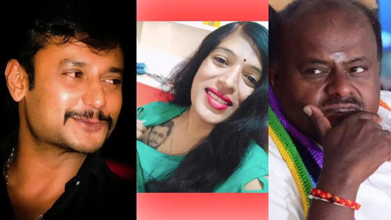 HDK ವಿರುದ್ಧ ನಾಲಿಗೆ ಹರಿಬಿಟ್ಟ ದರ್ಶನ್ ಮಹಿಳಾ ಅಭಿಮಾನಿಗೆ ಸಂಕಷ್ಟ; ಆಗಿದ್ದೇನು?
