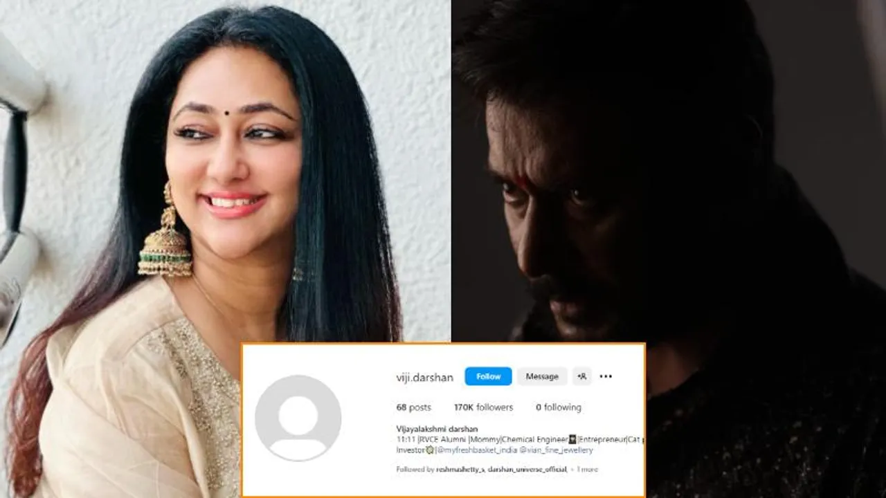 ಪವಿತ್ರಗೌಡ ಜೊತೆ ದರ್ಶನ್ ಲಾಕಪ್ ಸೇರ್ತಿದ್ದಂತೆ ಶಾಕ್ ಕೊಟ್ಟ ಪತ್ನಿ ವಿಜಯಲಕ್ಷ್ಮೀ