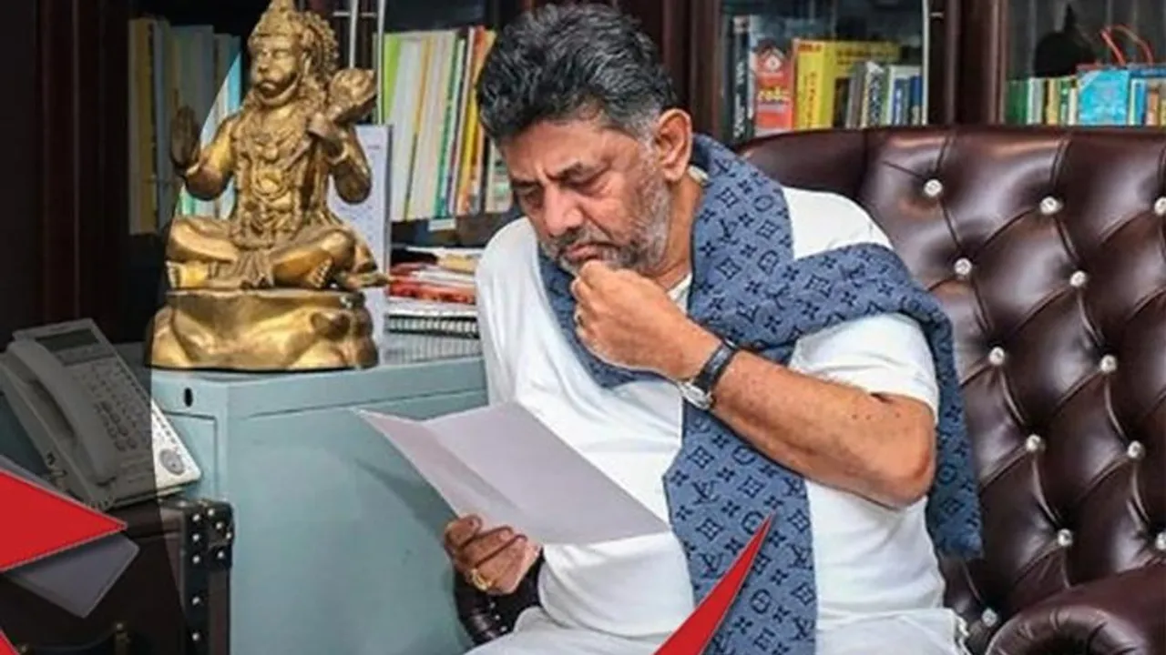 DK ಶಿವಕುಮಾರ್ ಶಾಲು ಸಂಕಷ್ಟ.. ‘ಹೊಸ ಅಸ್ತ್ರ’ ಪ್ರಯೋಗಿಸಿದ  ಬಿಜೆಪಿ, ಏನದು..