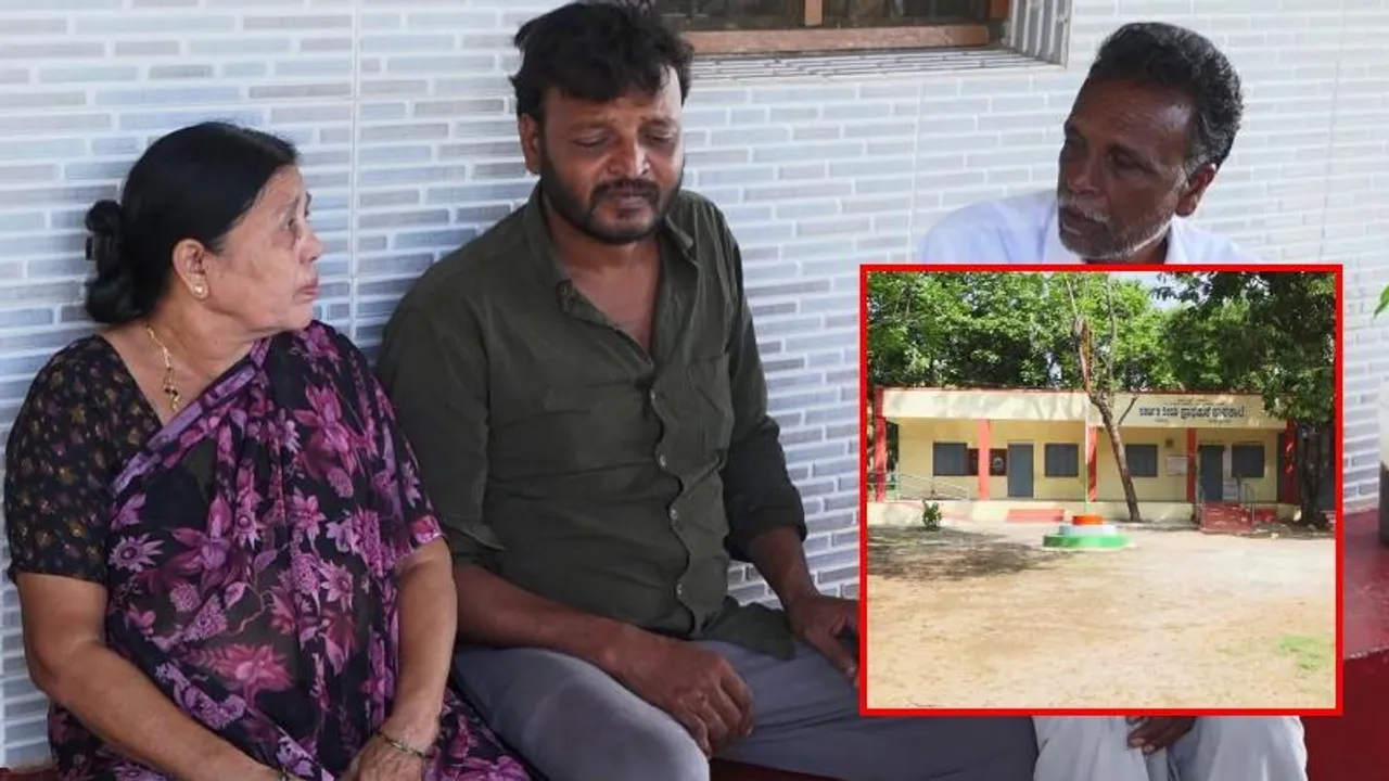 ಕರುಳ ಕುಡಿಯ ಒಂದು ಮಾಡಿದ ಪಾಠಶಾಲಾ.. 20 ವರ್ಷದ ನಂತರ ಪ್ರತ್ಯಕ್ಷನಾದ ಮಗನ ತಬ್ಬಿ ಕಣ್ಣೀರಿಟ್ಟ ಅವ್ವ..