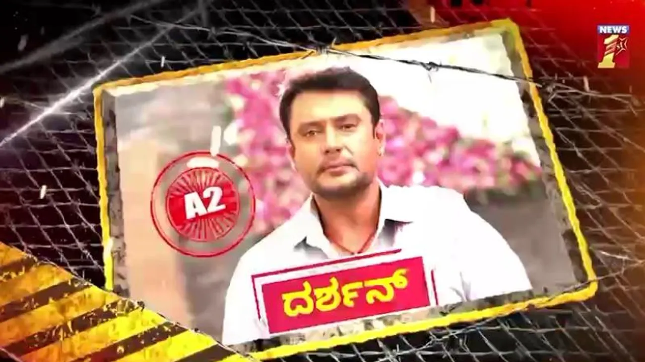 ದರ್ಶನ್​​ಗೆ ಮತ್ತಷ್ಟು ಸಂಕಷ್ಟ.. ಪೊಲೀಸರಿಗೆ ಸಿಗ್ತಿದೆ ಬಲವಾದ ಸಾಕ್ಷಿಗಳು..!
