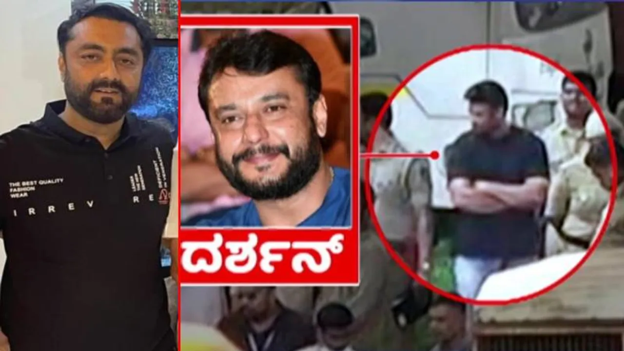 EXCLUSIVE: ರೇಣುಕಾಸ್ವಾಮಿ ಕೊಲೆ ಕೇಸ್‌ಗೆ ರೋಚಕ ಟ್ವಿಸ್ಟ್‌; ಮೊಬೈಲ್‌ನಲ್ಲಿ ಅಸಲಿ ವಿಡಿಯೋ ಪತ್ತೆ!