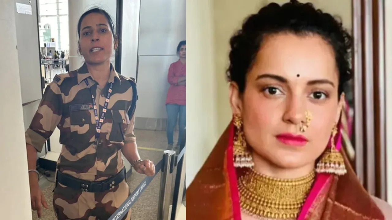 VIDEO: ಏರ್ಪೋರ್ಟ್​​ನಲ್ಲಿ ಮಹಿಳಾ ಅಧಿಕಾರಿಯಿಂದ ನಟಿ ಕಂಗನಾಗೆ ಕಪಾಳ ಮೋಕ್ಷ?