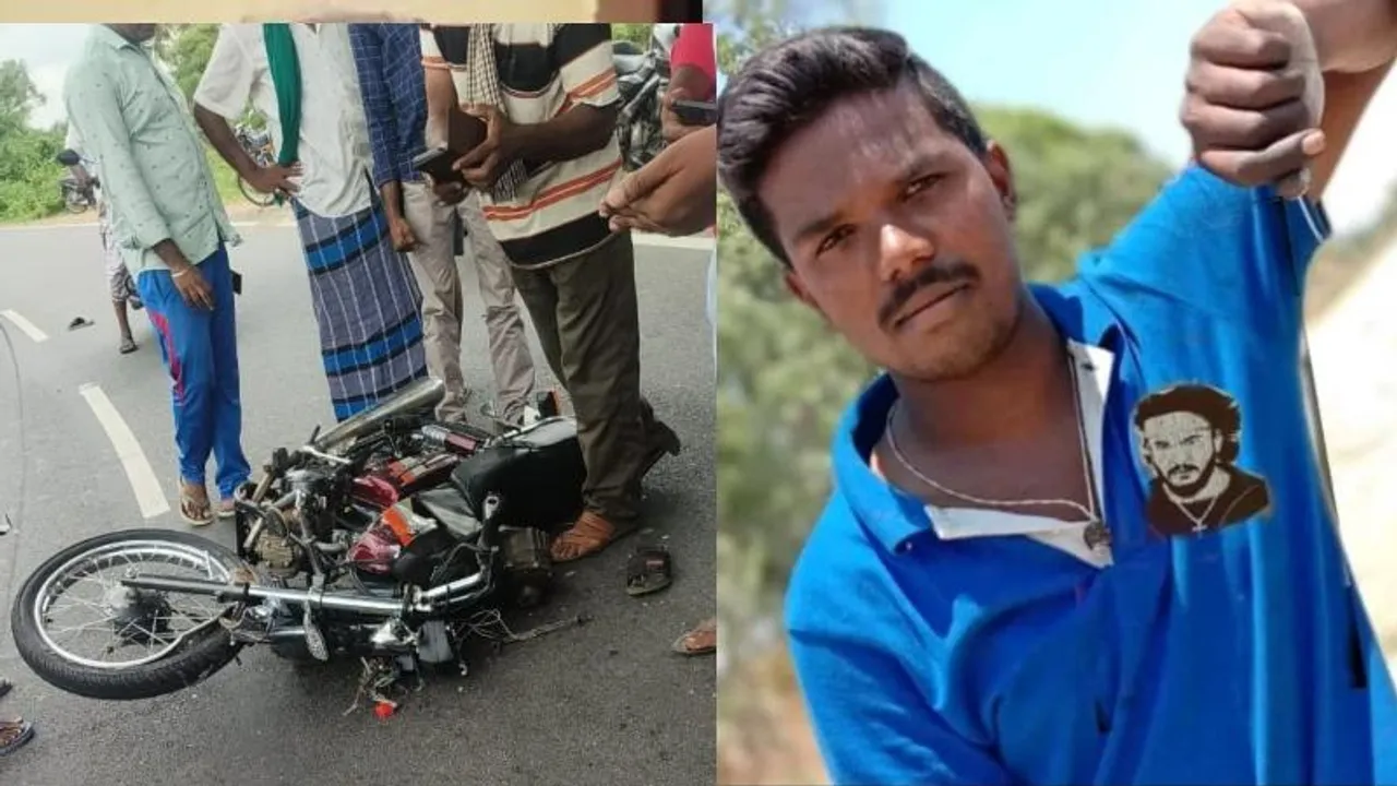 ಅಪರಿಚಿತ ವಾಹನ ಡಿಕ್ಕಿ.. ಭೀಕರ ಅಪಘಾತಕ್ಕೆ ಸ್ಥಳದಲ್ಲೇ ಪ್ರಾಣಬಿಟ್ಟ ದರ್ಶನ್ ಅಭಿಮಾನಿ