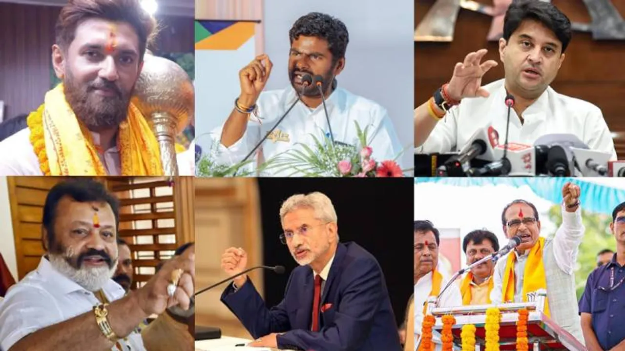ModiCabinet: ಮೋದಿ ಕ್ಯಾಬಿನೆಟ್‌ನಲ್ಲಿ NDA ಮಿತ್ರರಿಗೆ ಬಂಪರ್‌; ಯಾರಿಗೆಲ್ಲಾ ಸಚಿವ ಸ್ಥಾನ? ಪಟ್ಟಿ ಇಲ್ಲಿದೆ!