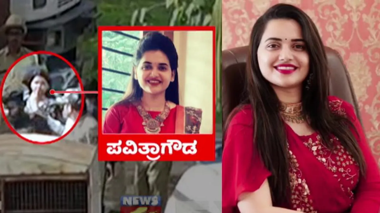 BREAKING: ರೇಣುಕಾಸ್ವಾಮಿ ಕೊಲೆ ಕೇಸ್‌ನಲ್ಲಿ ಪವಿತ್ರಾ ಗೌಡ ಜೈಲು ಪಾಲು