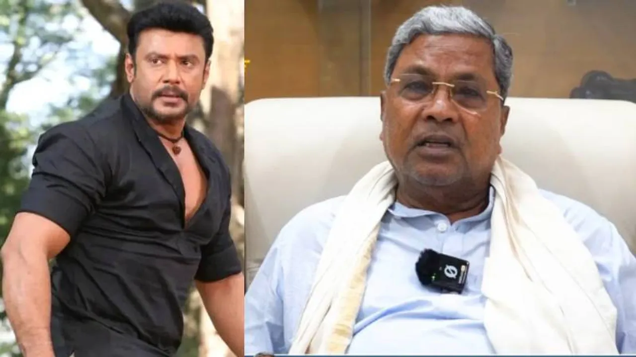 ‘ದರ್ಶನ್‌ ಒಬ್ಬ ಆರೋಪಿ ಅಷ್ಟೇ’- ಪೊಲೀಸ್ ಅಧಿಕಾರಿಗಳಿಗೆ CM ಖಡಕ್ ವಾರ್ನಿಂಗ್; ಹೇಳಿದ್ದೇನು?