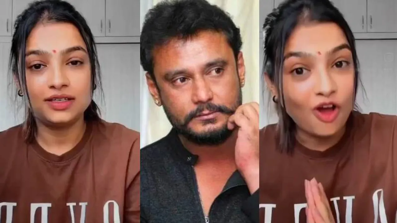 ಗುರು ನಾನ್‌ ಇನ್ನೂ ಚಿಕ್ಕವಳು.. ದರ್ಶನ್ ಅಭಿಮಾನಿಗಳ ಬ್ಯಾಡ್‌ ಕಮೆಂಟ್ಸ್‌ಗೆ ಸೋನು ಫುಲ್‌ ಗರಂ; ಏನಂದ್ರು?