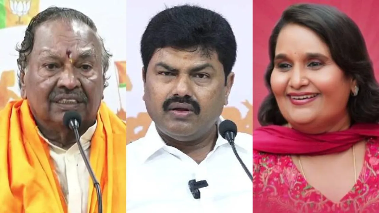 ಶಿವಮೊಗ್ಗದಲ್ಲಿ ರಾಘವೇಂದ್ರಗೆ ಭರ್ಜರಿ ಗೆಲುವು; ಗೀತಾಗೆ ಮತ್ತೆ ಸೋಲು; K.S ಈಶ್ವರಪ್ಪ ಪಡೆದ ಮತಗಳು ಎಷ್ಟು?