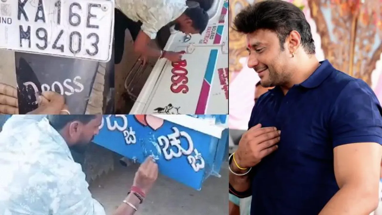 ಕಷ್ಟ ಕಾಲದಲ್ಲಿ ದಾಸನಿಗೆ ಬಿಗ್ ಶಾಕ್‌.. ದರ್ಶನ್‌ ಜೈಲಿಗೆ ಹೋದ ಬೆನ್ನಲ್ಲೇ ಏನೇಲ್ಲಾ ಆಯ್ತು?