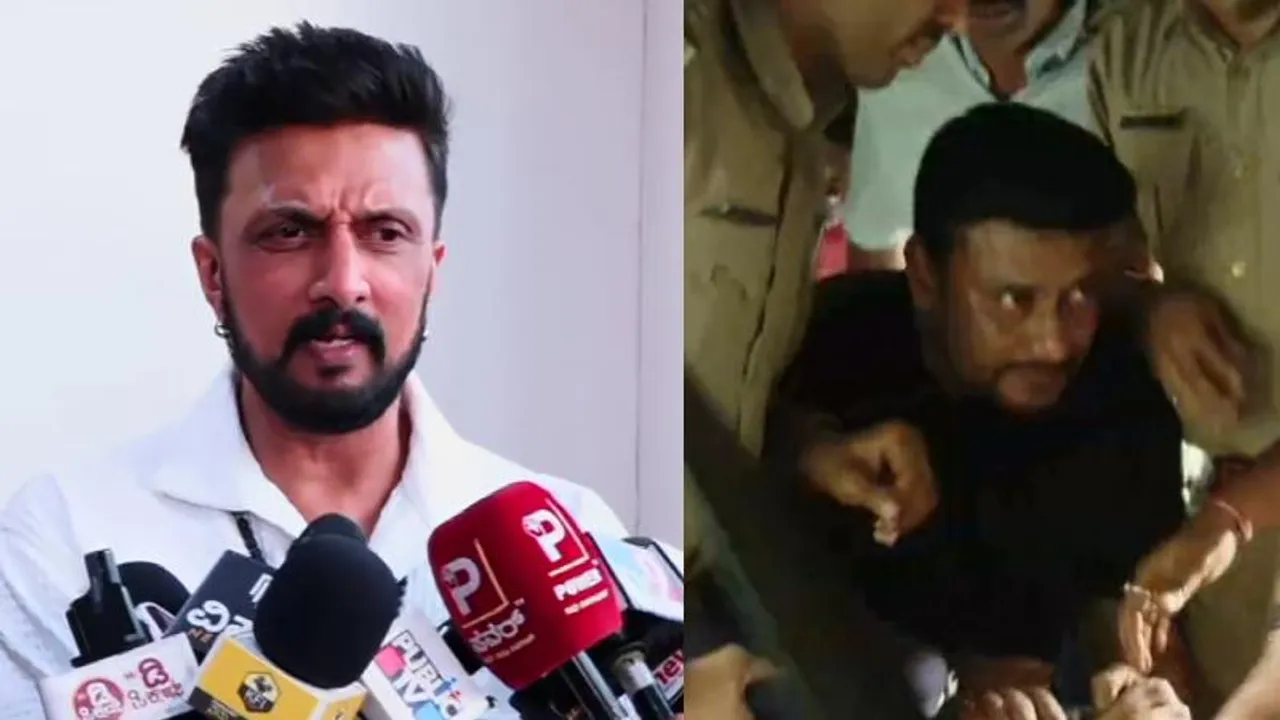 ಕೊಲೆ ಕೇಸ್‌ನಲ್ಲಿ ನಟ ದರ್ಶನ್ ಅರೆಸ್ಟ್‌.. ಕಿಚ್ಚ ಸುದೀಪ್‌ ಖಡಕ್ ರಿಯಾಕ್ಷನ್; ಹೇಳಿದ್ದೇನು?