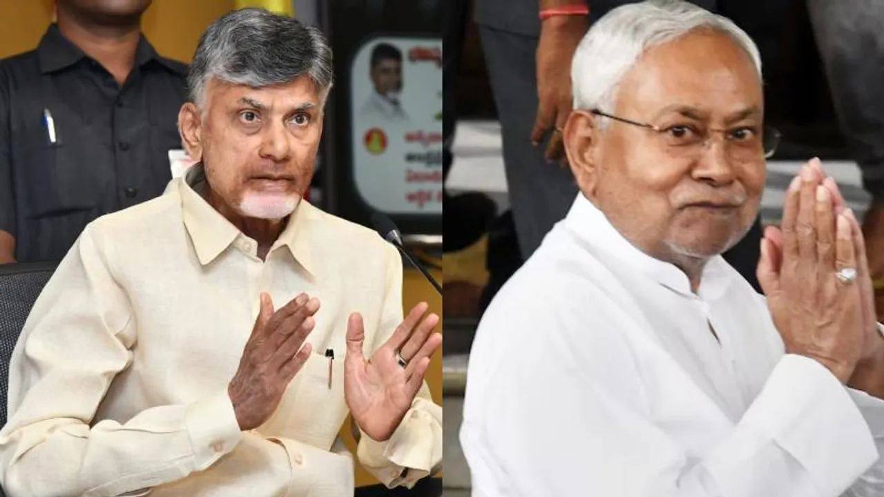 ಬಾಬುಗೆ ಬಂಪರ್‌.. ನಿತೀಶ್ ಕಿಂಗ್‌ ಮೇಕರ್‌; ಮೋದಿಗೆ ಆಘಾತ ಎದುರಾಗ್ತಿದ್ದಂತೆ ಏನೆಲ್ಲಾ ಆಯ್ತು?