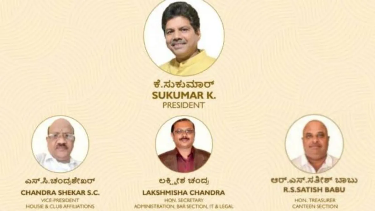 2024-26ನೇ ಸಾಲಿನ 'ದಿ ಬೆಂಗಳೂರು ಸಿಟಿ ಇನ್‌ಸ್ಟಿಟ್ಯೂಟ್' ಚುನಾವಣೆಯಲ್ಲಿ ಸುಕುಮಾರ್ ಕುನ & ಟೀಂ ಗೆಲುವು