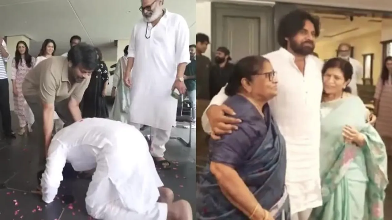 VIDEO: ತಮ್ಮನಿಗೆ ಅಣ್ಣನ ಹೃದಯಸ್ಪರ್ಶಿ ಸ್ವಾಗತ; ಚಿರಂಜೀವಿ ನೋಡಿ ಪವನ್ ಕಲ್ಯಾಣ್ ಕಣ್ಣೀರು