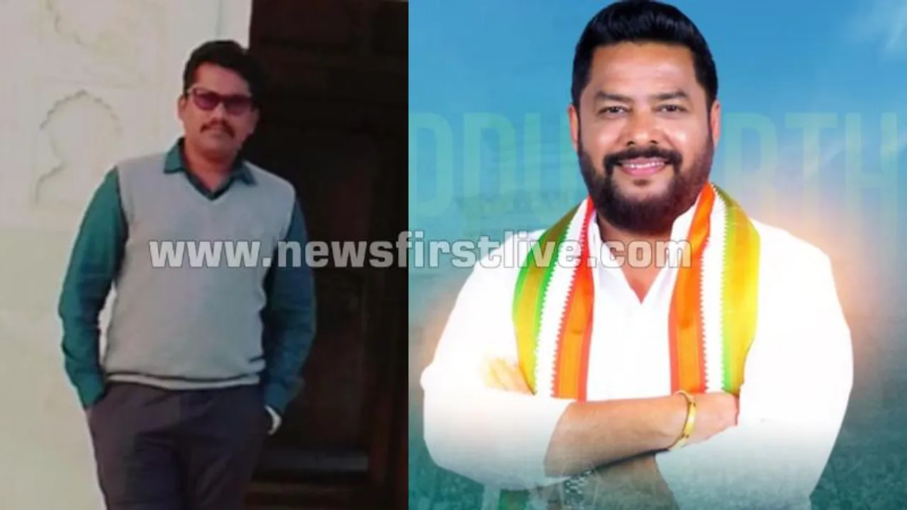 ವಾಲ್ಮೀಕಿ ಅಭಿವೃದ್ಧಿ ನಿಗಮದ ಹಗರಣ.. ಲೆಕ್ಕಕ್ಕೆ ಸಿಗದ 39 ಕೋಟಿ ಹಿಂದೆ ಬಿದ್ದ ಎಸ್​ಐಟಿ!