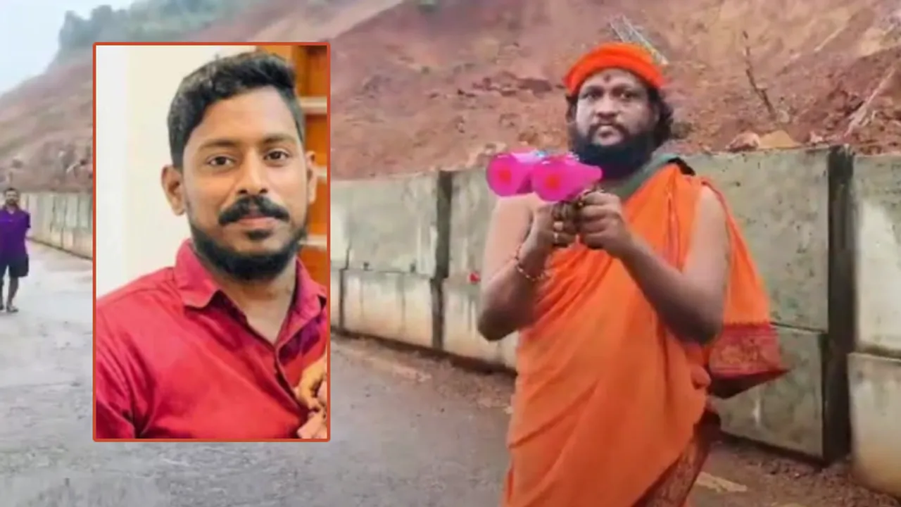 ‘ನಾಪತ್ತೆಯಾದ ಅರ್ಜುನ್​ ಮೃತದೇಹ..’ ದಿವ್ಯದೃಷ್ಟಿ ಮೂಲಕ ಬಹಿರಂಗ ಪಡಿಸಿದ ಸಾಫ್ಟ್​​ವೇರ್​ ಸ್ವಾಮೀಜಿ