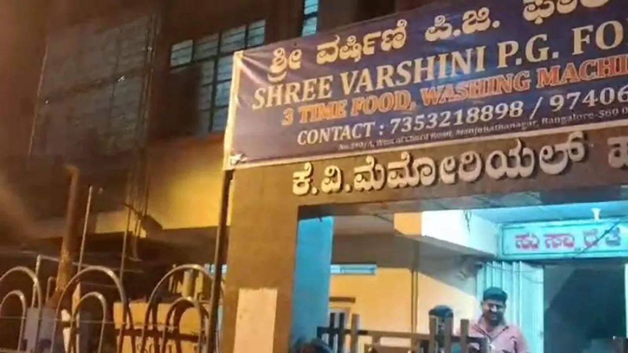 ಮೊಬೈಲ್​ ಚಾರ್ಜಿಂಗ್​​ ಹಾಕುವಾಗ ಹುಷಾರ್​​.. ಪಿಜಿಯಲ್ಲಿ ವಿದ್ಯಾರ್ಥಿ ಸಾವು