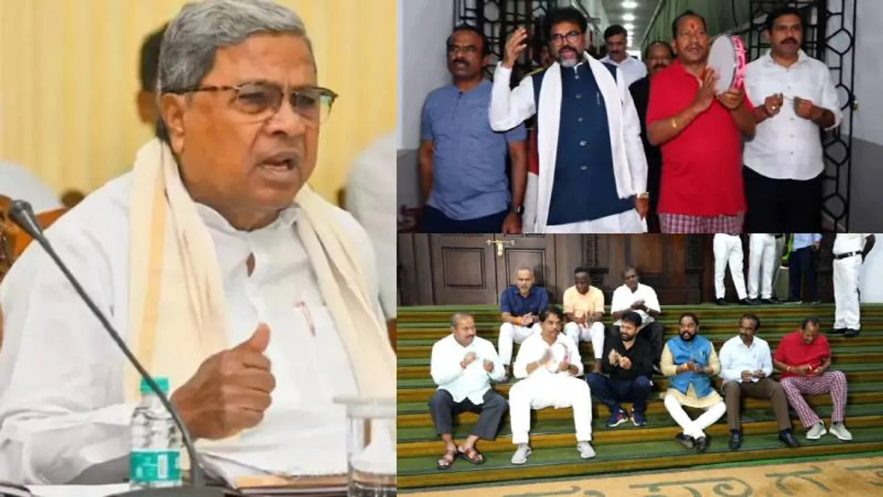 ಗೋವಿಂದ, ಗೋವಿಂದ.. ಅಹೋರಾತ್ರಿ ಧರಣಿಯಲ್ಲಿ ಬಿಜೆಪಿ, ಜೆಡಿಎಸ್‌ ಸದಸ್ಯರ ಹಂಗಾಮ; ಫೋಟೋಗಳಲ್ಲಿ ನೋಡಿ!