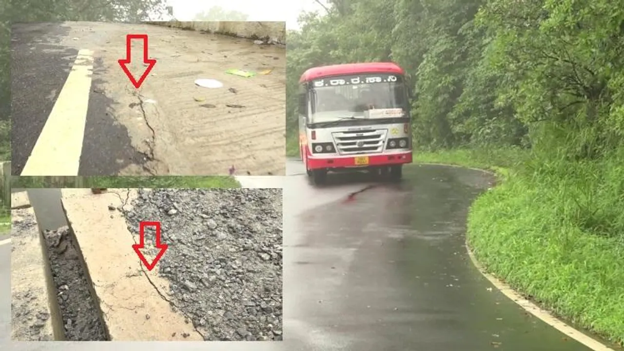ಪ್ರಯಾಣಿಕರೇ ಹುಷಾರ್​.. ಚಾರ್ಮಾಡಿ ಘಾಟ್​​ನಲ್ಲಿ ಮತ್ತೆ ಬಿರುಕು.. ಭಾರೀ ಅನಾಹುತದ ಆತಂಕ..