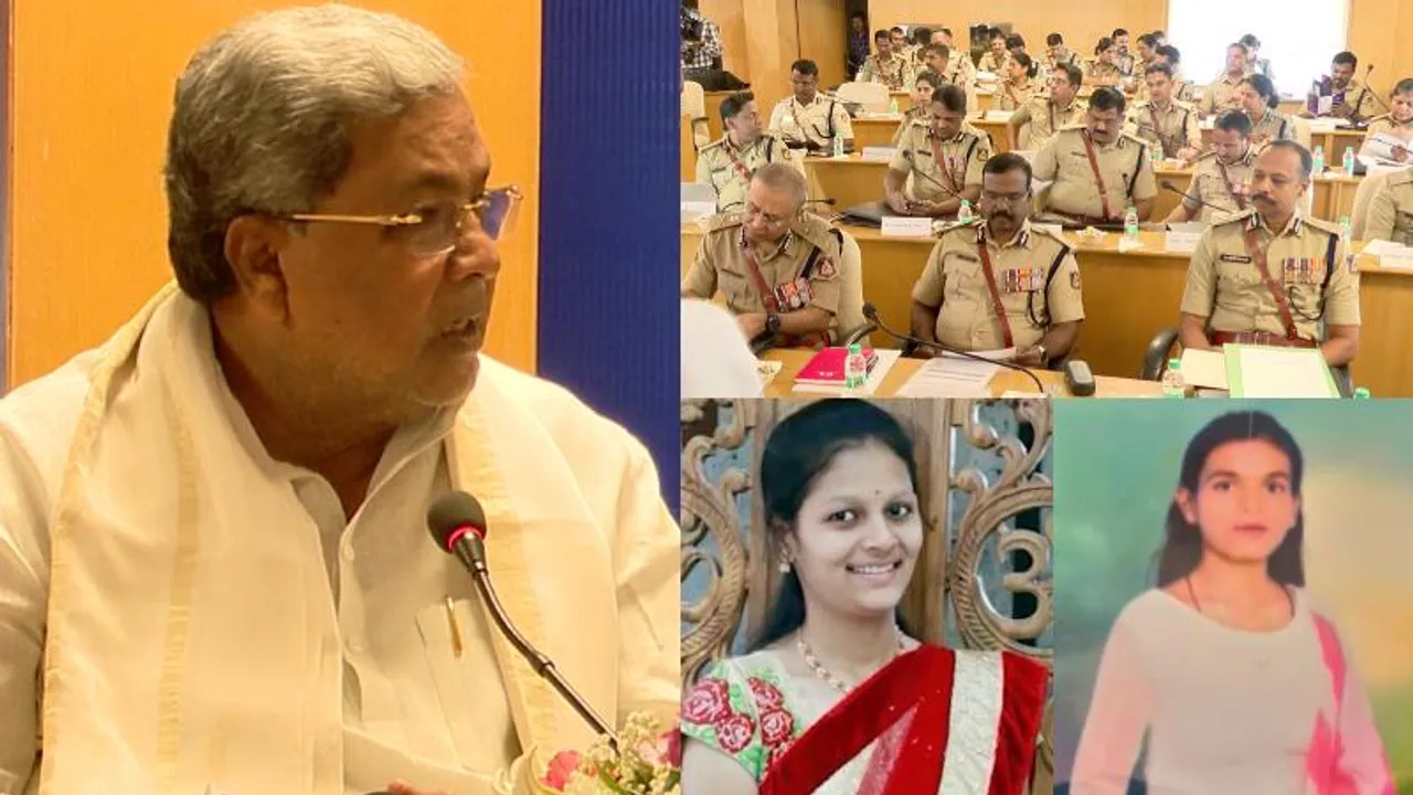ಪೊಲೀಸ್​ ಅಧಿಕಾರಿಗಳಿಗೆ ಸಿಎಂ ಸಿದ್ದರಾಮಯ್ಯ ಖಡಕ್ ವಾರ್ನಿಂಗ್