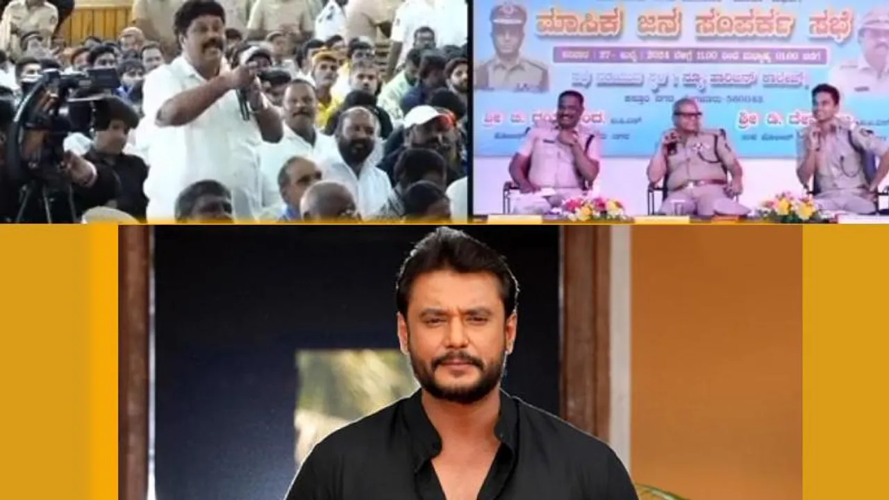 ನಟ ದರ್ಶನ್​ ಕೇಸ್​​ ತನಿಖೆಗೆ ಆರ್ಥಿಕ ಸಂಕಷ್ಟ.. ಓಡಾಡಲು ಪೊಲೀಸ್ರ ಬಳಿ ದುಡ್ಡೇ ಇಲ್ಲ!