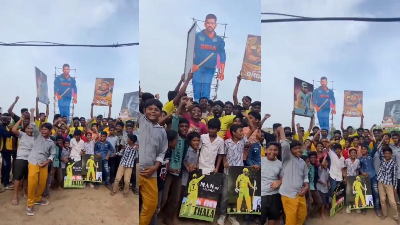 ಧೋನಿಯ 100 ಅಡಿ ಕಟೌಟ್​.. ಪವರ್ ಸ್ಟಾರ್ ಜೊತೆ ಇರೋ ಪೋಸ್ಟರ್ ಅಂಟಿಸಿ ಸಂಭ್ರಮ