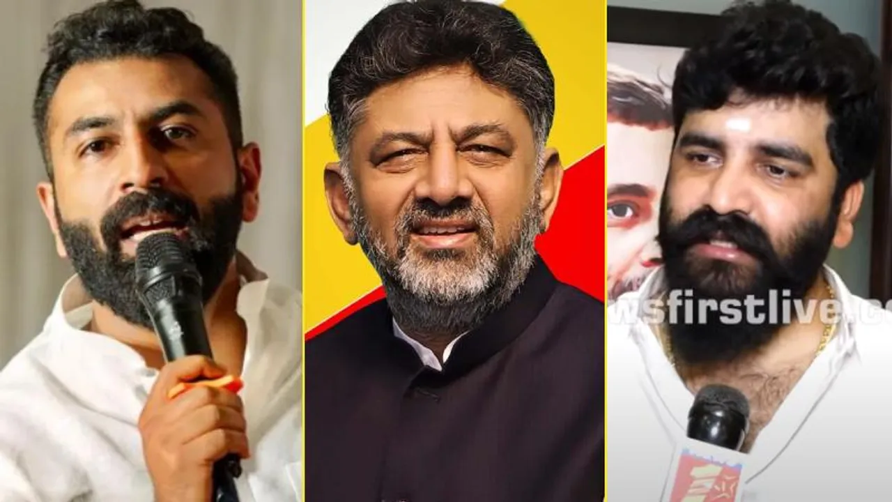 ರಾಜ್ಯ ಯುವ ಕಾಂಗ್ರೆಸ್ ಅಧ್ಯಕ್ಷ ಯಾರಾಗ್ತಾರೆ.. ಡಿ.ಕೆ ಶಿವಕುಮಾರ್ ಬೆಂಬಲ ಯಾರಿಗೆ..?