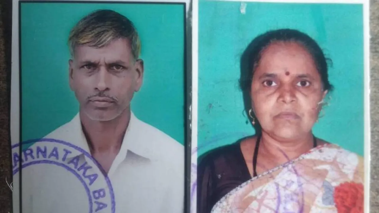 ದಾವಣಗೆರೆಯಲ್ಲಿ ಘೋರ ದುರಂತ.. ಮಕ್ಕಳಾಗಲಿಲ್ಲ ಅನ್ನೋ ಕೊರಗಿಗೆ ದಂಪತಿ ಆತ್ಮಹತ್ಯೆಗೆ ಶರಣು