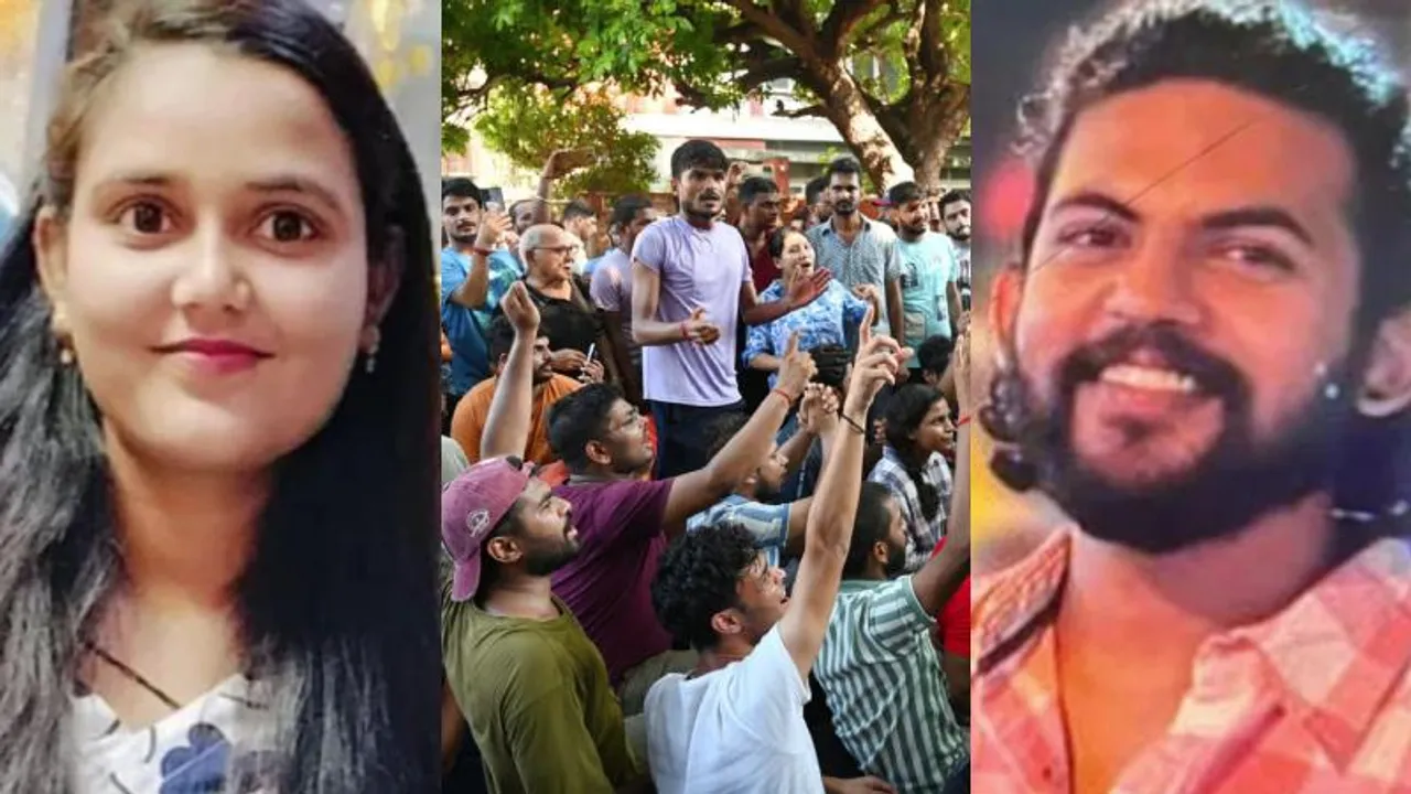 IAS ಆಗಬೇಕು ಎಂದು ಕನಸು ಕಂಡಿದ್ದ ಮೂವರು ದುರಂತ ಸಾವು; ಇದಕ್ಕೆ ಹೊಣೆ ಯಾರು?