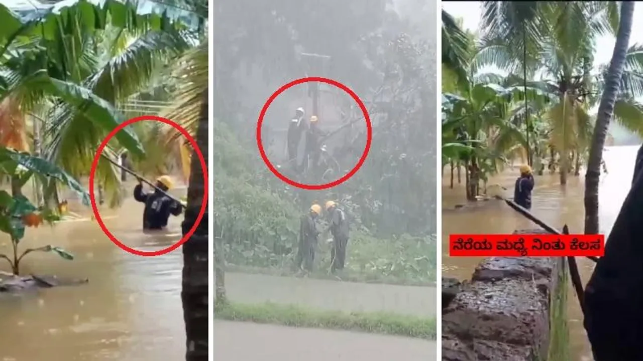 ಕರೆಂಟ್ ಬಿಟ್ಟಿಲ್ಲ ಎಂದು ಶಾಪ ಹಾಕೋ ಜನಗಳೇ ಇಲ್ನೋಡಿ.. ನಿಮ್ಮ ಮನೆ ಬೆಳಗಲು ಜೀವವನ್ನೇ ಒತ್ತೆಯಿಟ್ಟು ಕೆಲಸ..!