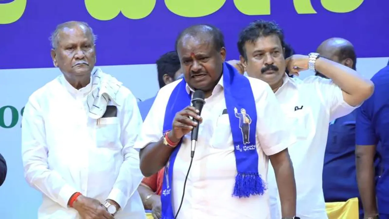 ಮಂಡ್ಯ ಜನತಾ ದರ್ಶನಕ್ಕೆ ಅಧಿಕಾರಿಗಳು ಗೈರು; ರಾಜ್ಯ ಸರ್ಕಾರದ ಮೇಲೆ ಸಿಡಿದೆದ್ದ HDK; ಹೇಳಿದ್ದೇನು?