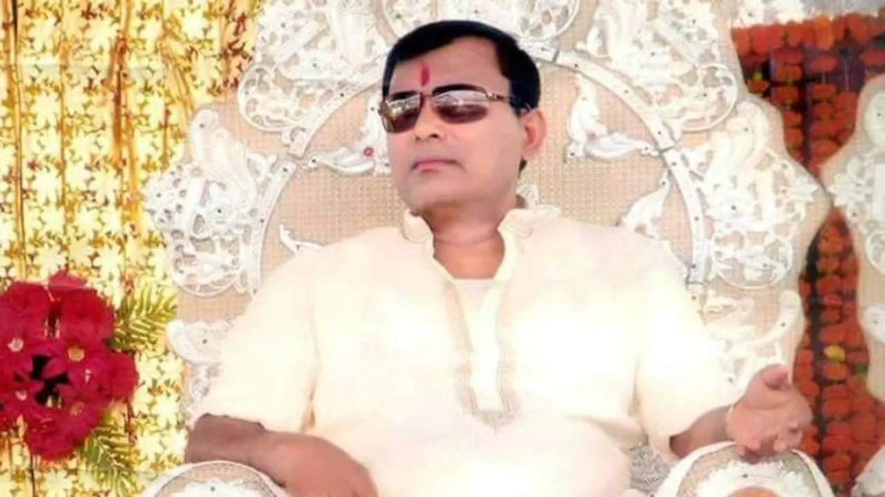 ಹತ್ರಾಸ್‌ ಕಾಲ್ತುಳಿತಕ್ಕೆ ಕಾರಣರಾದವರನ್ನ ಸುಮ್ನೆ ಬಿಡಲ್ಲ.. ಕೊನೆಗೂ ಪ್ರತ್ಯಕ್ಷವಾದ ಭೋಲೆ ಬಾಬಾ; ಏನಂದ್ರು?