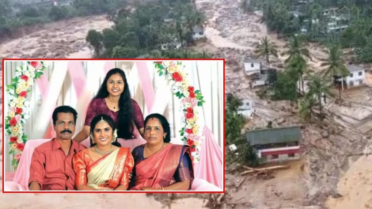 ‘ಅಮ್ಮ, ಅಪ್ಪ ಎಲ್ಲಿ..’ ತಂಗಿಯ ಶವದ ಮುಂದೆ ಅಕ್ಕ ರೋದನೆ.. ಭೂಕುಸಿತಕ್ಕೆ ಸ್ಮಶಾನವಾದ ಮದುವೆ ಸಂಭ್ರಮ..