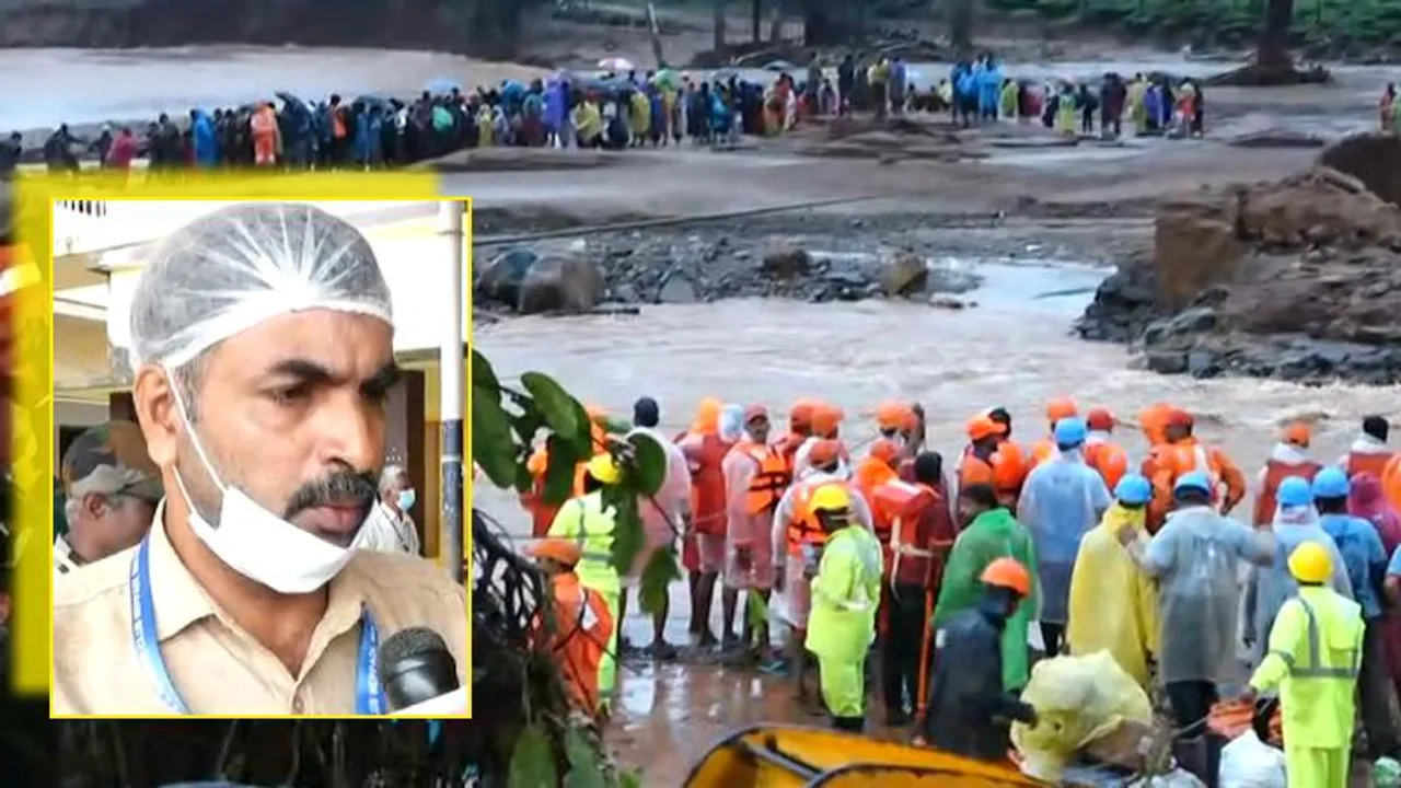 ಕೇರಳ ಭೂಕುಸಿತ, 300 ಜನ ಸಾವನ್ನಪ್ಪಿದ್ದಾರಾ..? ಬೆಚ್ಚಿ ಬೀಳಿಸೋ ಸತ್ಯ ಬಿಚ್ಚಿಟ್ಟ ಸ್ಥಳೀಯ ನಿವಾಸಿ