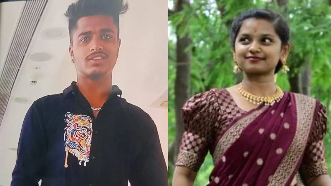 ಆಕೆಗೆ 20, ಆತನಿಗೆ 25 ವರ್ಷ.. ಇವರಿಬ್ಬರ ಲವ್​ಗೆ ಪೋಷಕರ ವಿರೋಧ.. ನಾಪತ್ತೆಯಾದ ಜೋಡಿ ಕೆರೆಯಲ್ಲಿ ಪತ್ತೆ