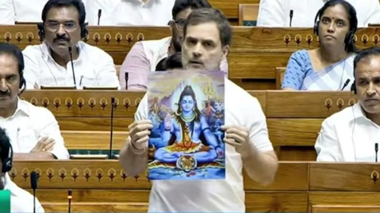 ‘ಶಿವನ ಫೋಟೋ ತೋರಿಸಿ ಹಿಂದೂಗಳಿಗೆ ಅವಮಾನ ಮಾಡಿದ ರಾಹುಲ್​ ಗಾಂಧಿ’- ಬಿಜೆಪಿಯಿಂದ ಟ್ರೋಲ್​​