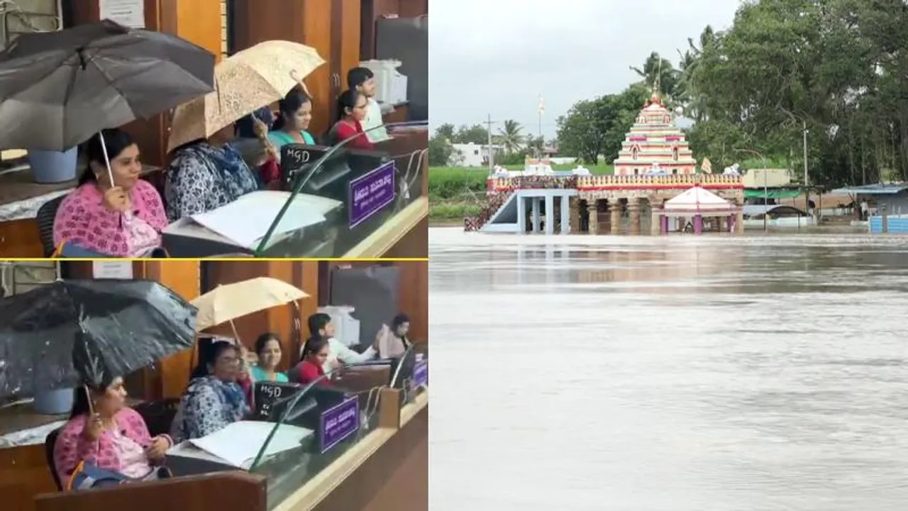 ಧಾರಾಕಾರ ಮಳೆಗೆ ಸೋರುತ್ತಿರೋ ತಹಶೀಲ್ದಾರ್ ಕಚೇರಿ.. ಅಪಾಯದ ಮಟ್ಟ ಮೀರಿದ ರಾಜ್ಯದ ನದಿಗಳು, ಆತಂಕ