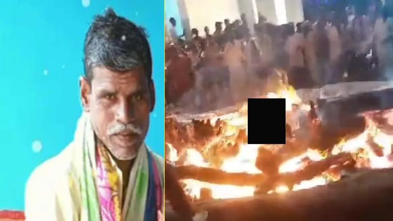 ಮೊಹರಂ ಆಚರಣೆಯಲ್ಲಿ ಅವಘಡ.. ಕೊಂಡ ಹಾಯುವಾಗ ಆಯತಪ್ಪಿ ಬಿದ್ದ ವ್ಯಕ್ತಿ, ಸಾವು