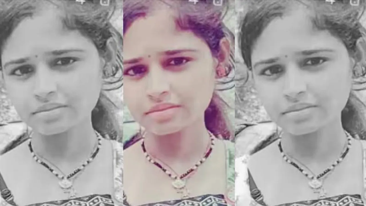 ವರದಕ್ಷಿಣೆ ಕಿರುಕುಳ.. 4 ತಿಂಗಳ ಗರ್ಭಿಣಿ ಸೊಸೆಯನ್ನು ಕೊಂದು ಸುಟ್ಟು ಹಾಕಿದ ಅತ್ತೆ-ಮಾವ
