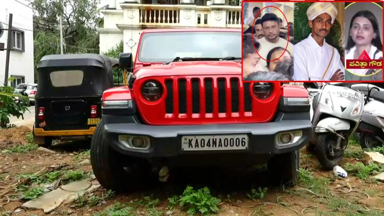 ಬೈಕ್, ಆಟೋ, ಕಾರು, ಜೀಪ್‌.. ರೇಣುಕಾಸ್ವಾಮಿ ಕೊಲೆ ಕೇಸ್‌ಗೆ ಟ್ವಿಸ್ಟ್ ಕೊಟ್ಟ ವಾಹನಗಳು ಜಪ್ತಿ; ಮುಂದೇನು?