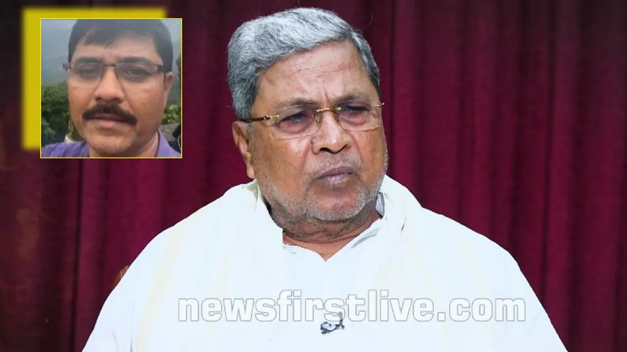 ವಾಲ್ಮೀಕಿ ಹಗರಣದ ತನಿಖೆಗೆ ಬಿಗ್ ಟ್ವಿಸ್ಟ್.. ಸಿಎಂ ಸಿದ್ದರಾಮಯ್ಯ ಮೇನ್​ ಟಾರ್ಗೆಟ್​; FIR ದಾಖಲು