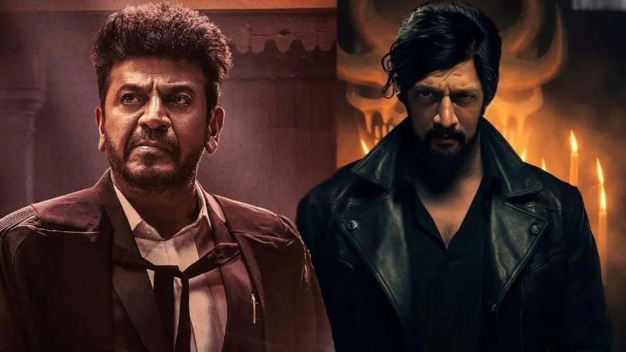 ಭೈರತಿ ರಣಗಲ್ಲು vs ಮ್ಯಾಕ್ಸ್; ಶಿವಣ್ಣನ ಜೊತೆಗೆ ಥಿಯೇಟರ್​ಗೆ ಬರಲು ರೆಡಿಯಾದ ಕಿಚ್ಚ!?