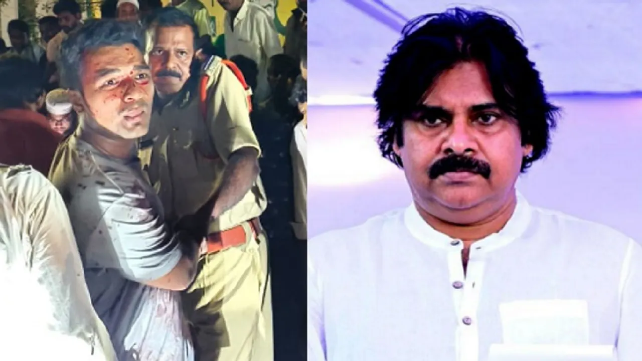 YSR ಕಾಂಗ್ರೆಸ್​​ ನಾಯಕನನ್ನು ಮಚ್ಚಿನಿಂದ ಕೊಚ್ಚಿ ಕೊಲೆ.. ತುಟಿ ಬಿಚ್ಚದ DCM ಪವನ್​​ ವಿರುದ್ಧ ಭಾರೀ ಆಕ್ರೋಶ