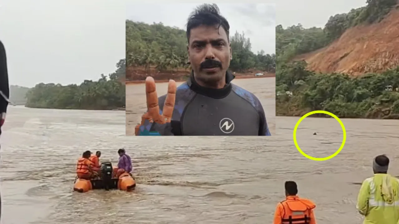 ಶಿರೂರಿನಲ್ಲಿ ತಪ್ಪಿದ ಭಾರೀ ಅನಾಹುತ.. ಕೊಚ್ಚಿ ಹೋಗುತ್ತಿದ್ದ ಮುಳುಗು ತಜ್ಞ ಈಶ್ವರ್ ಮಲ್ಪೆ ರಕ್ಷಣೆ; ಏನಾಯ್ತು?