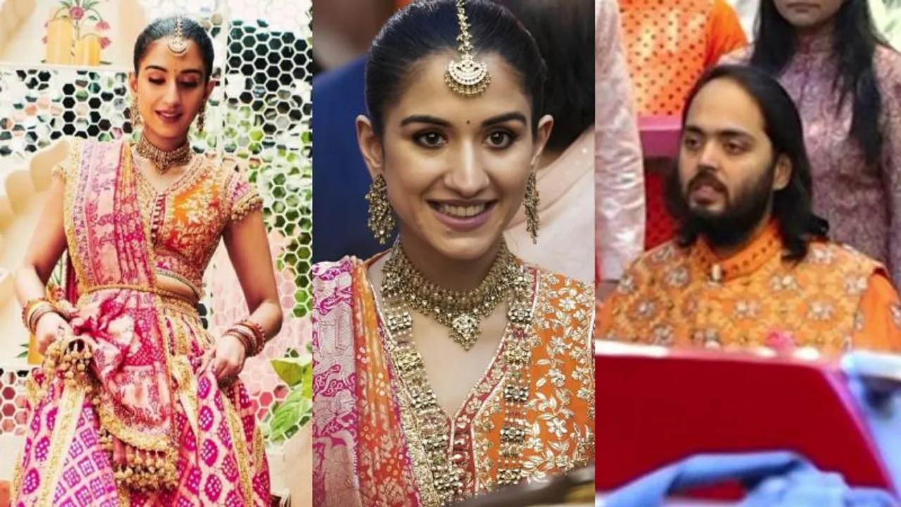ನೆಟ್ಟಿಗರ ಕಣ್ಮನ ಸೆಳೆದ ಕ್ಲಿಪ್​.. ಮೊಮ್ಮಕ್ಕಳ ಜೊತೆ ರೆಟ್ರೋ ಹಾಡು ರೀ ಕ್ರಿಯೇಟ್ ಮಾಡಿದ ಅಂಬಾನಿ ದಂಪತಿ; ಏನಿದರ ಸ್ಪೆಷಲ್‌?